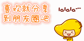 狗名字排行榜(狗狗名字霸气独特)插图8