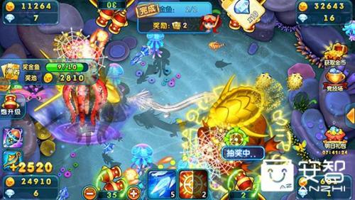 一天赚五千块钱的捕鱼游戏(可提微信红包的捕鱼游戏)插图2