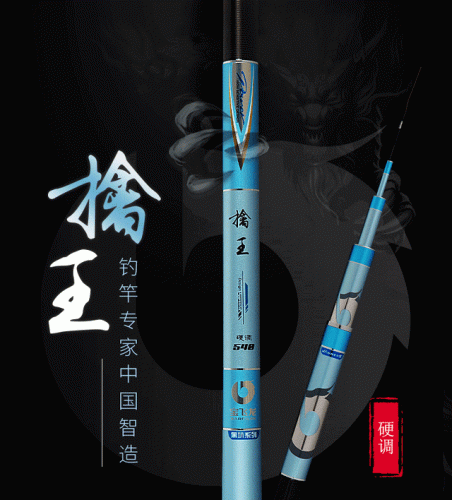 国外鱼竿品牌排行榜(全球十大渔具品牌)插图4