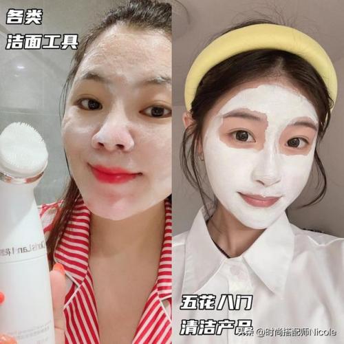 面部磨砂膏排行榜(磨砂膏品牌排行榜前十名)插图4