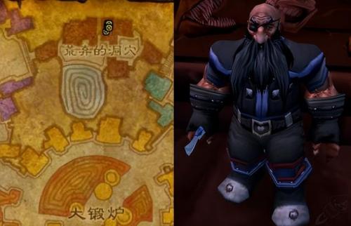 灰谷黑暗深渊在哪(魔兽世界黑暗深渊副本入口)插图9