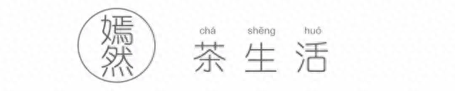 东莞十大红茶品牌排行榜(红茶品牌口碑排行榜)插图