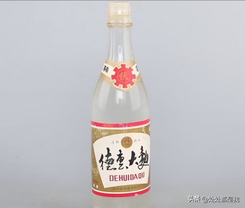 吉林白酒排行榜(十大公认最好喝的白酒)插图1