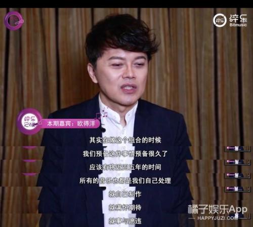 孤单北半球原唱(孤单北半球是哪一年的歌)插图5