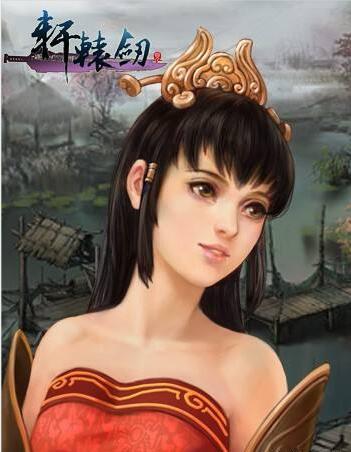 轩辕剑排行榜(轩辕剑是不是最强的剑)插图2