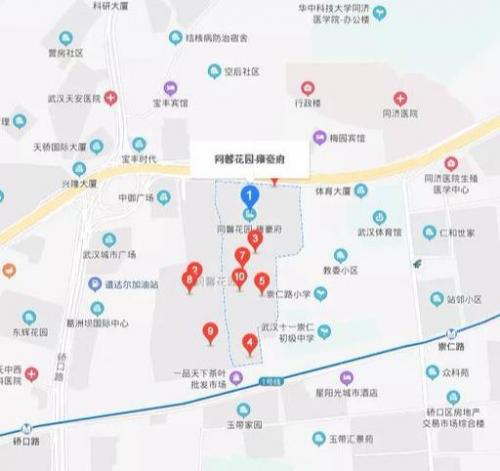 湖北高端公寓排名前十(北京豪华公寓)插图13