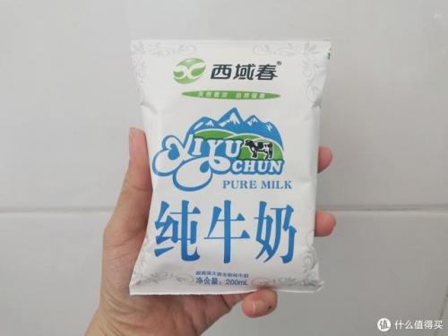 牛奶牌子排行榜(国内乳业排行榜前十名)插图8