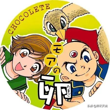 动漫影响排行榜(最动漫top榜目录)插图2