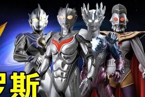 奥特曼系列战神排名前十(最强奥特曼)插图2