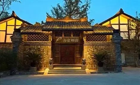 乐山婚庆酒楼排名前十(乐山上档次的中餐酒楼)插图1