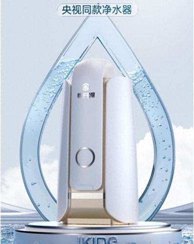 最普及净水器排名前十(全国净水器十大排行榜)插图8
