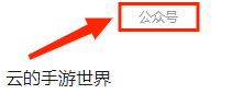 冰雪复古手游(冰雪单职业传奇手游)插图3