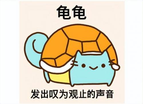 天龙八部手游新区开服表2021(新天龙八部手游什么时候上线)插图18