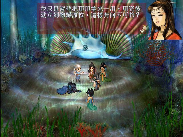 天之痕龙帆使用技巧(天之痕最快合出刑天)插图3