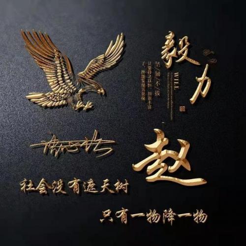 2022好看的头像(独一无二图片头像)插图7
