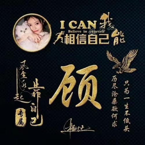 2022好看的头像(独一无二图片头像)插图31