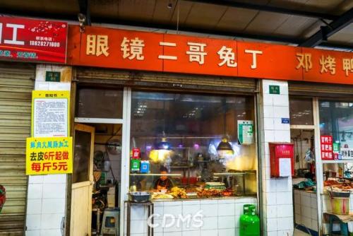 大丰美食排行榜(盐城大丰特色美食)插图38