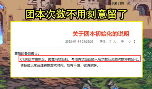 黑暗武士可以转职吗(ff14黑暗骑士转职条件)插图1