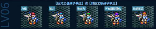 dnf赫拉斯研究所音乐(dnf赫顿玛尔大教堂在哪)插图4
