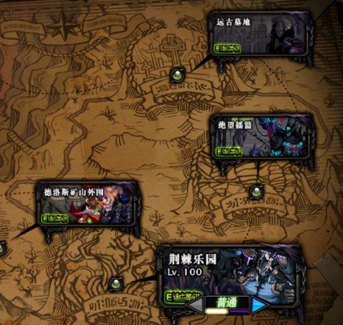 dnf深渊刷哪个图(dnf地轨中心搬砖刷哪个图)插图8