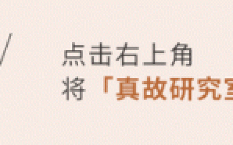 教辅排行榜(中考辅导书十大排行榜)