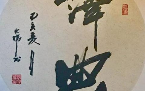 古道西风瘦马(扬州瘦马生活照片)
