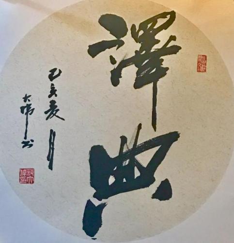 古道西风瘦马(扬州瘦马生活照片)插图
