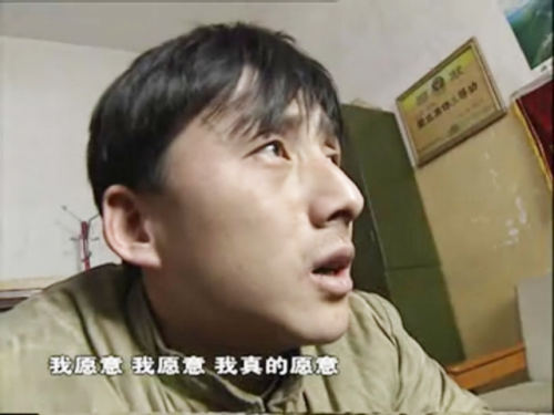 刑侦大陆电视剧排行榜(十大刑侦纪实电视剧)插图68