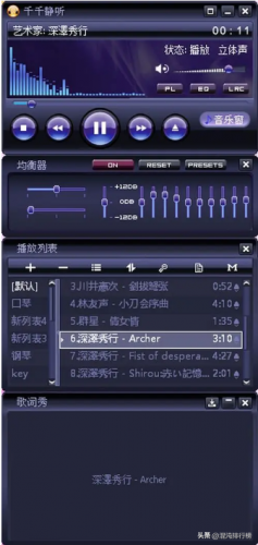 诺顿2013激活码(诺顿杀毒密钥)插图18