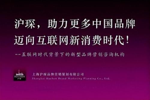 延安十大广告公司排行榜(延安金三叶广告)插图