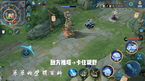 西施怎么打牛魔阵容搭配(什么阵容适合拿西施)插图14