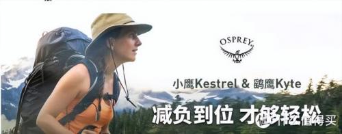 户外腰带品牌排行榜(户外腰包品牌十大排名)插图