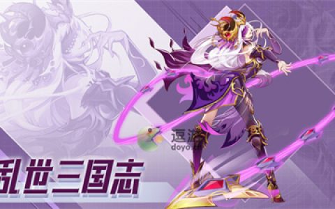 乱世三国志开局阵营怎么选择(少年三国志新手开局)