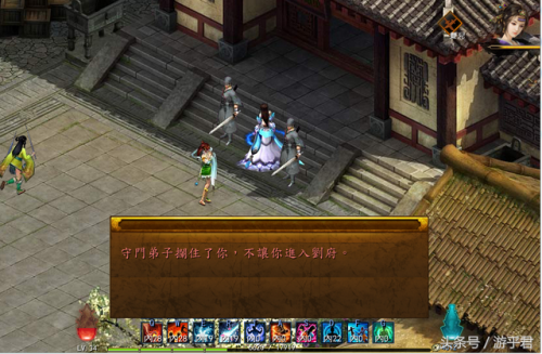 金庸群侠传5和金庸无双2(金庸群侠传无双v19安卓)插图6