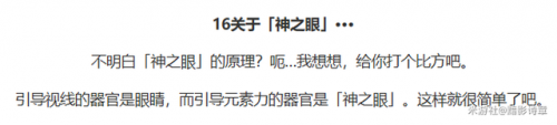 暗黑血统1尘沙大地攻略(暗黑血统1三个传送门怎么过)插图2