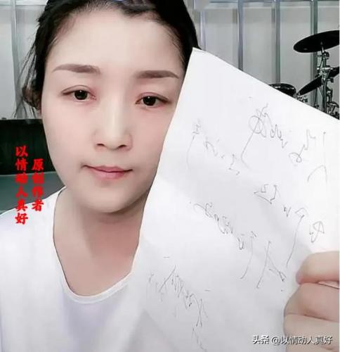 2014情歌对唱排行榜(2009年男女对唱网络歌曲)插图23