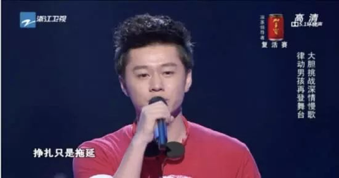 快手火爆歌曲排行榜(全网最火歌曲排行榜前十名)插图