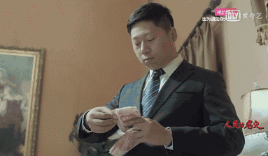 点钞方法(人民币辨别真伪的方法)插图6