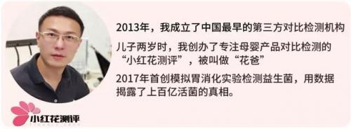 学饮杯排行榜(10大品牌婴幼儿学饮杯)插图