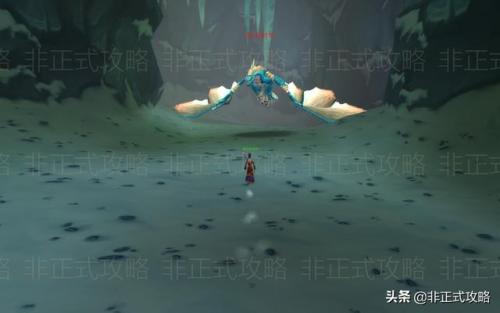 高图斯的命令任务流程(高图斯的命令文件在哪)插图16