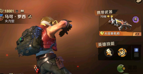 合金弹头觉醒马可用什么武器(马可速射流玩法攻略)插图