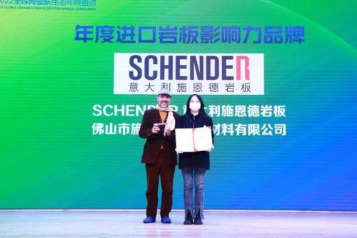 世界国家陶瓷排名前十(全球瓷砖十大名牌排行榜)插图54