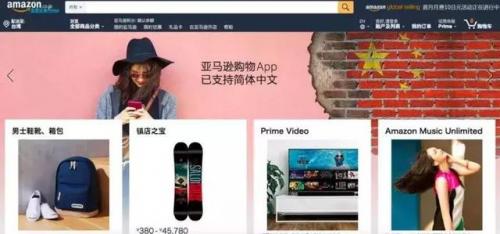 代购排行榜(国内代购平台哪个好)插图5