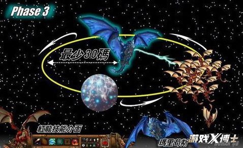 炫舞心动值99999怎么刷(qq炫舞刷心动最快方法)插图3