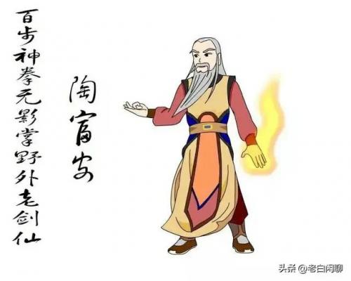 云飞排行榜(云飞的代表作品是什么)插图9