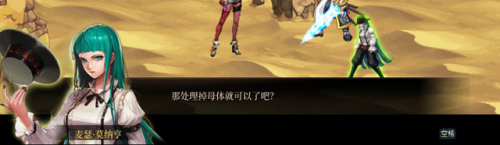 dnf镜像阿拉德开放时间(95镜像阿拉德怎么去)插图25