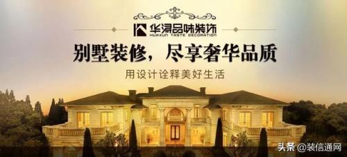 徐州装修局部排名前十(徐州中学排名)插图8