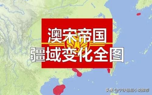 架空历史小说排行榜(10本顶尖的架空历史小说)插图1