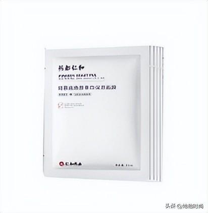 韩后烟酰胺面膜排行榜(美白烟酰胺面膜怎么样)插图7