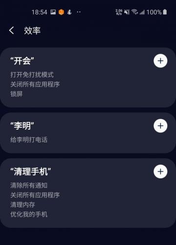 史上最囧游戏2第64关(史上最囧挑战第一关怎么过)插图24